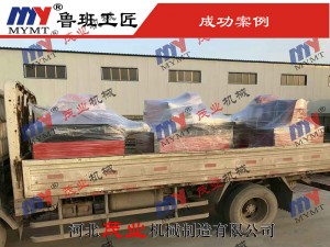 斷料鋸、清邊鋸發貨實拍