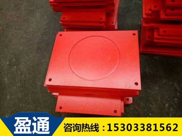 GPZ(2009)公路橋梁盆式支座