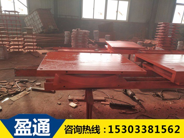 QZ(GBT17955-2000標準)系列球型支座