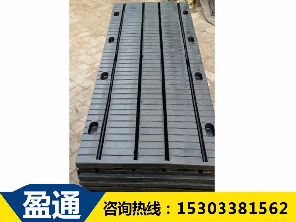 橡膠板式伸縮縫