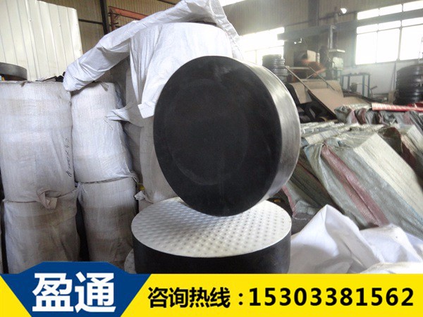 GYZF4圓形橋梁橡膠支座