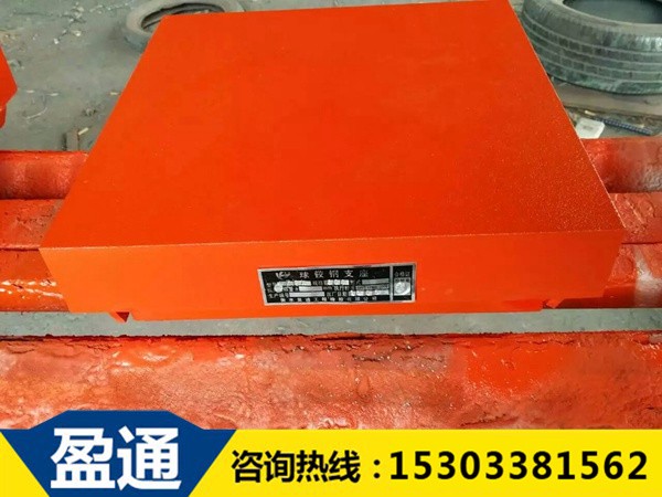 GPZ(III)系列公路橋梁盆式橡膠支座