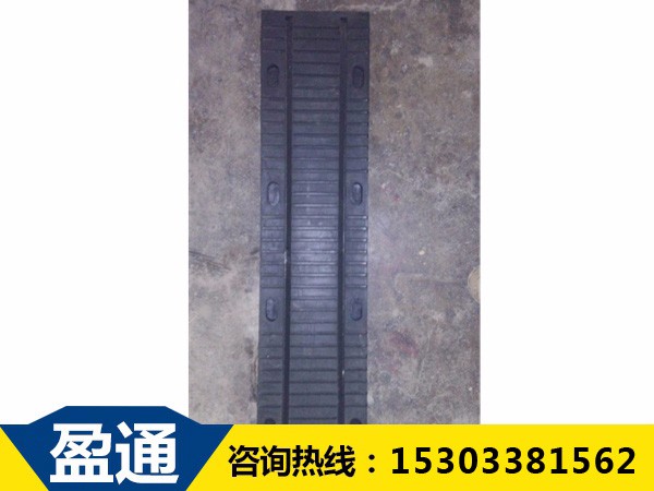 50型板式橡膠橋梁伸縮縫型號表